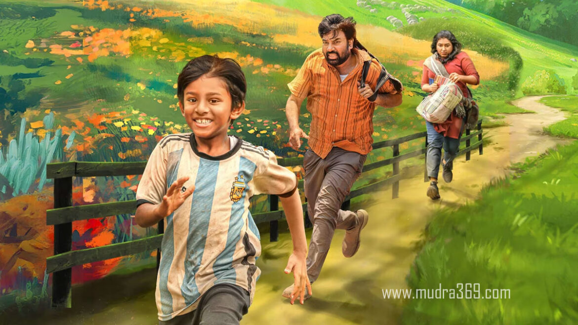 Paranthu Po Telugu Review