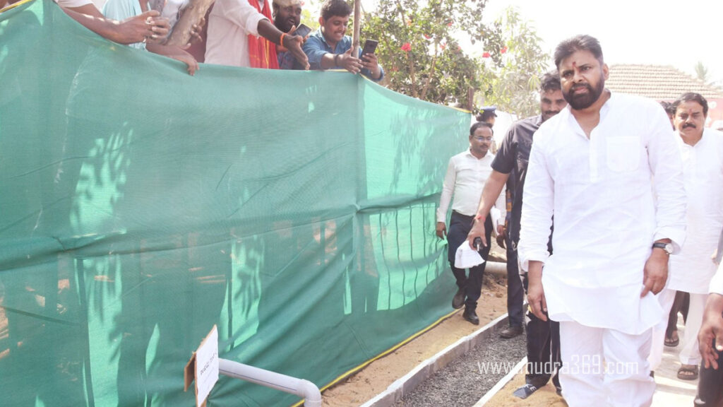 Pawan Kalyan Magic Drain