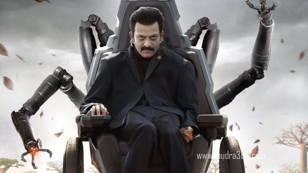 Prithviraj Sukumaran Kumbh Globetrotter