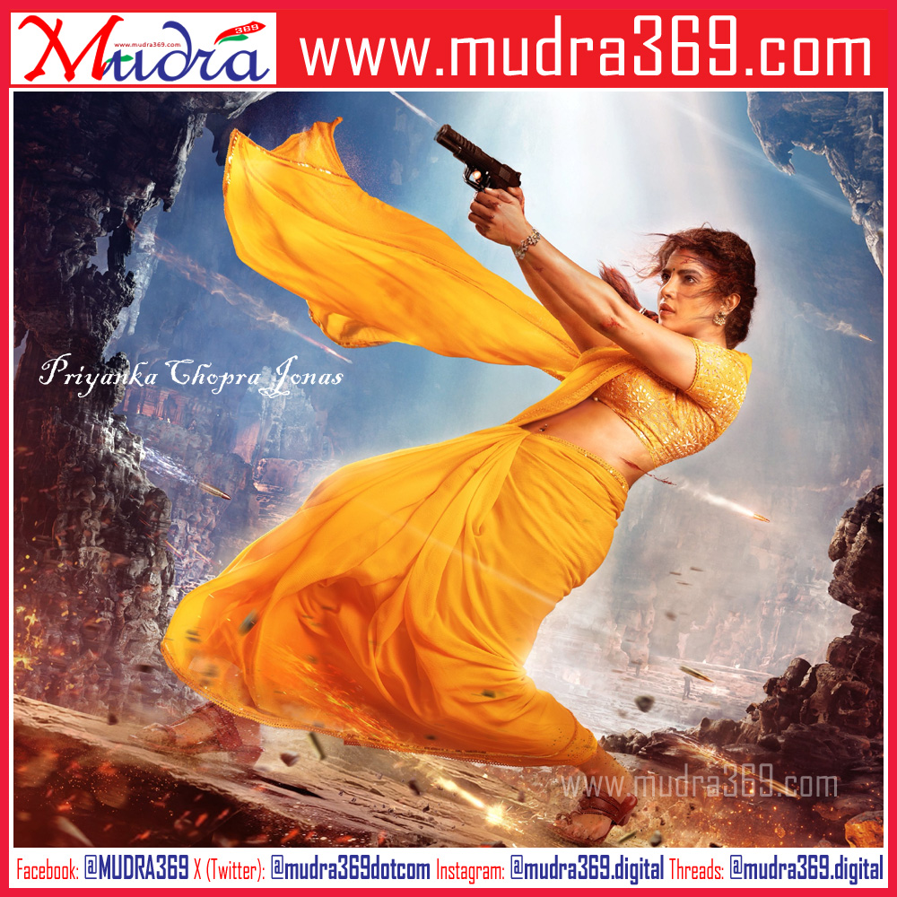 Priyanka Chopra Jonas