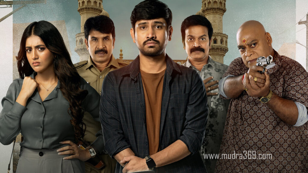 Raj Tarun Rashi Singh Paanch Minar