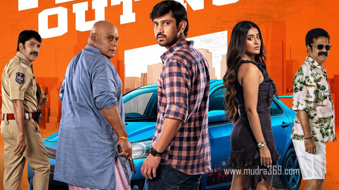 Raj Tarun Rashi Singh Paanch Minar