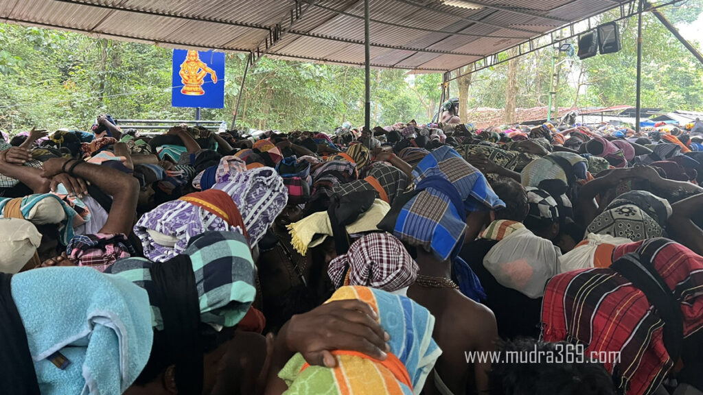 Sabarimala Ayyappa