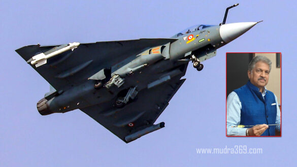 Tejas Anand Mahindra