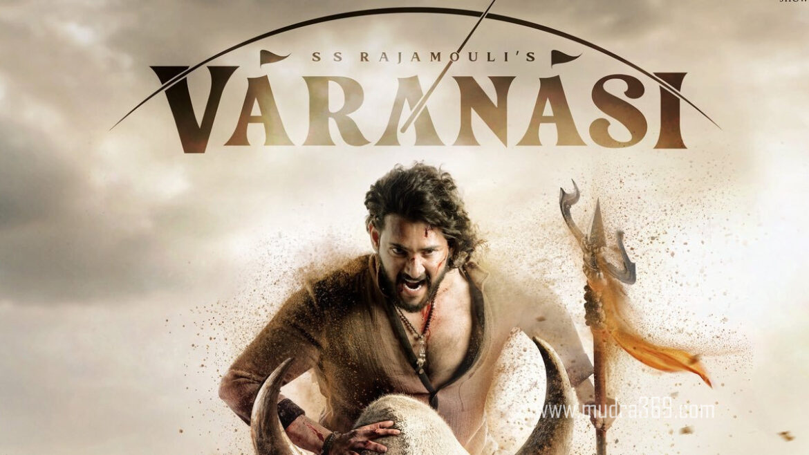 Varanasi Mahesh Title