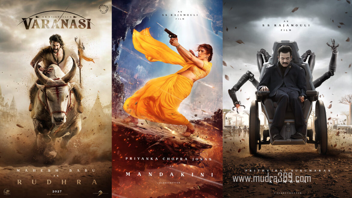 Varanasi Rudhra Mandakini Kumbha