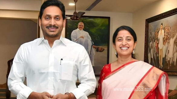 Ys Jagan Bharathi Reddy