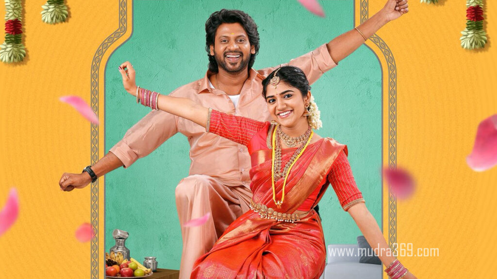 Aan Paavam Pollathathu