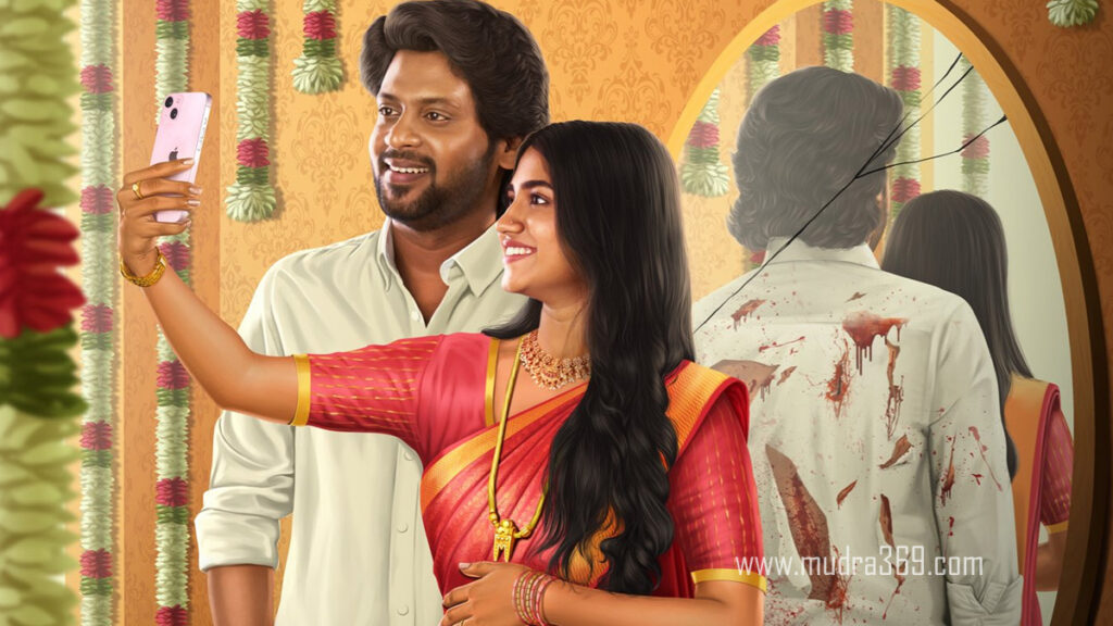 Aan Paavam Pollathathu