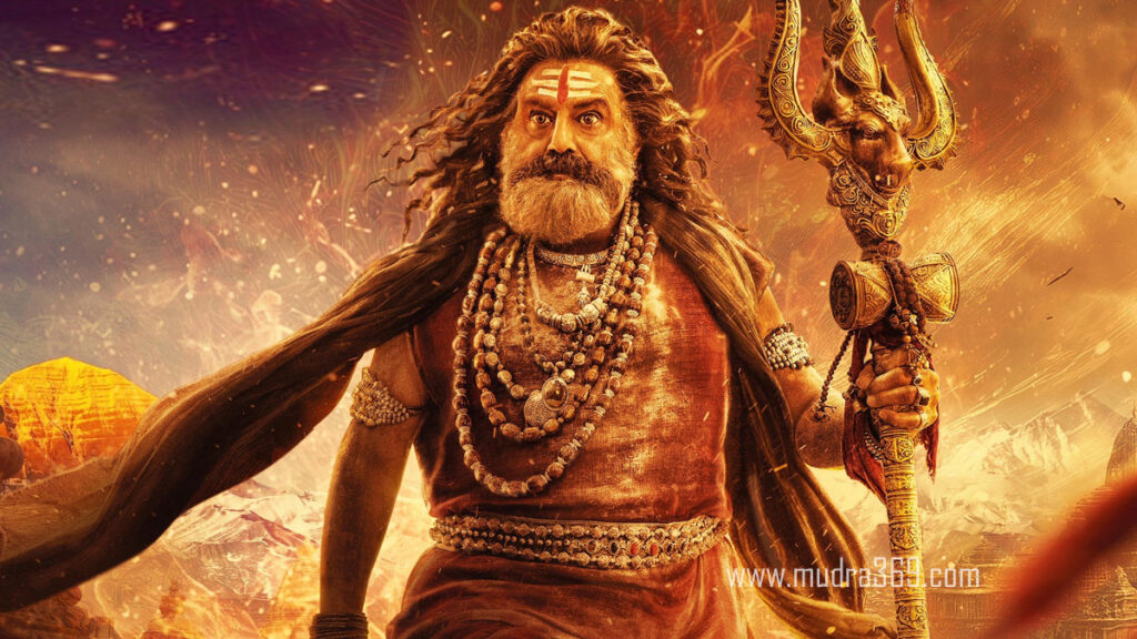 Akhanda2 Nandamuri Balakrishna Balayya