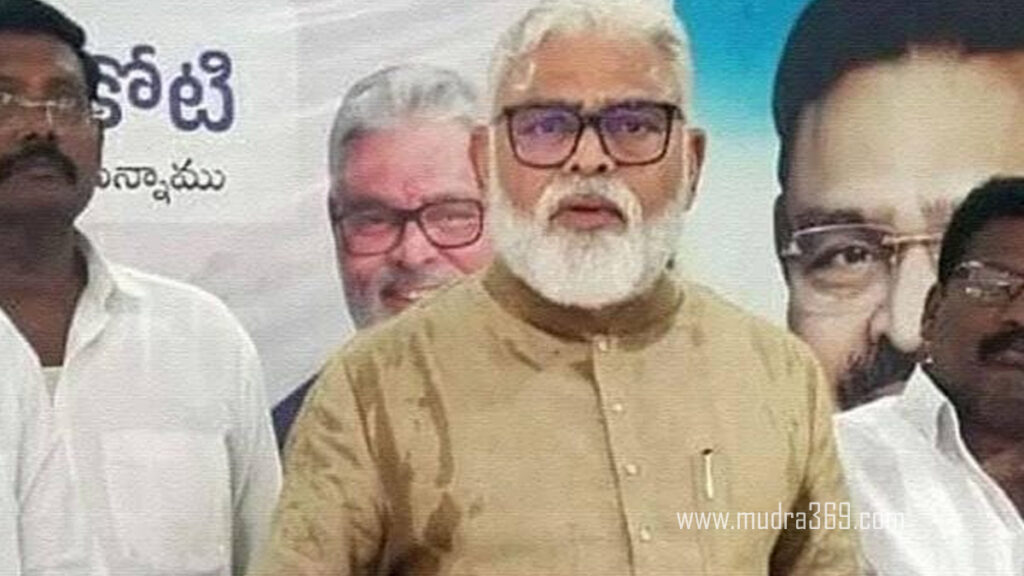 Ambati Rambabu Amaravati