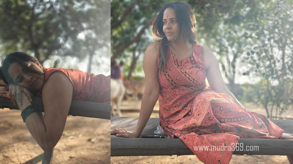 Anasuya Bharadwaj