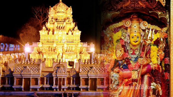 Bezawada Durgamma