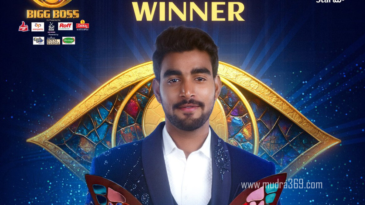 BiggBossTelugu9 Kalyan Padala