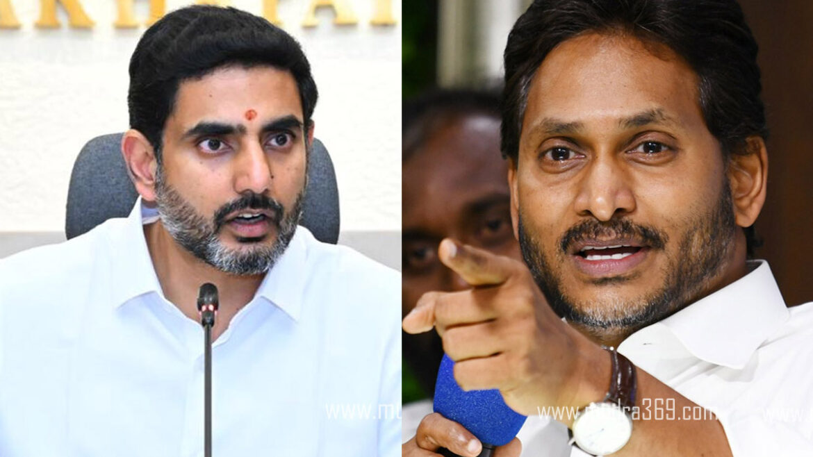 Nara Lokesh Ys Jagan Liquor MLA Nikkar Minister