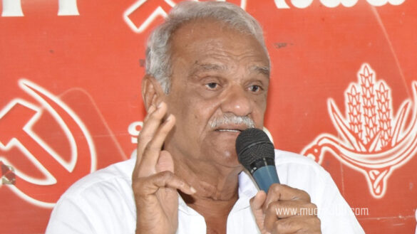 Narayana CPI Chicken