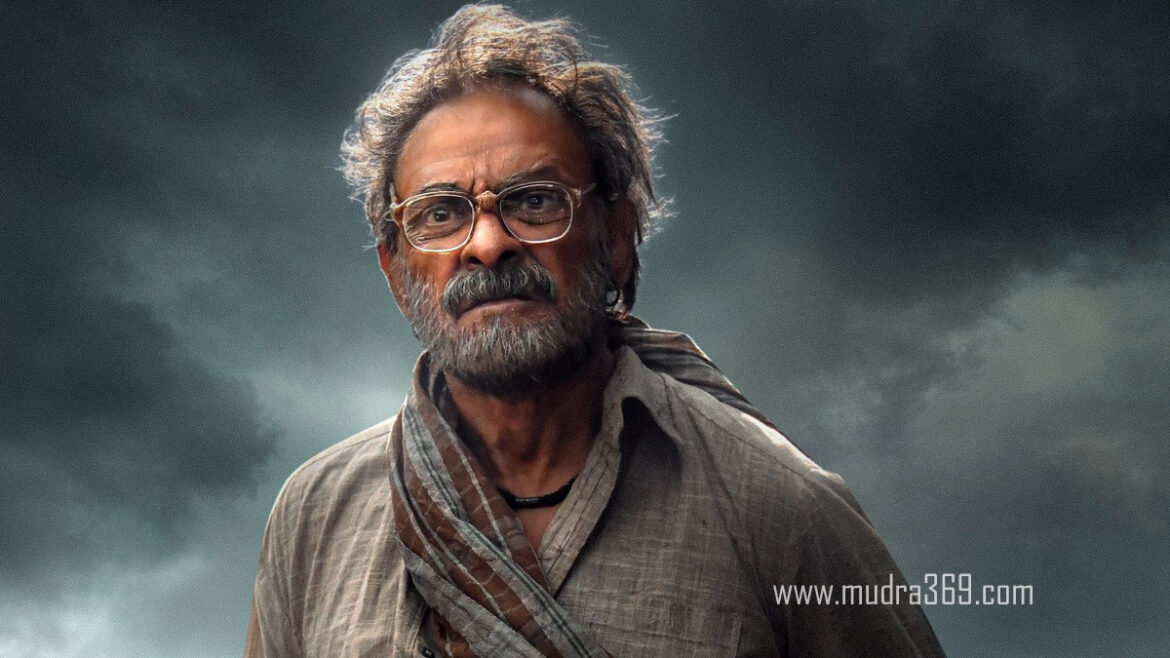 Peddi Appalasuri Jagapathibabu