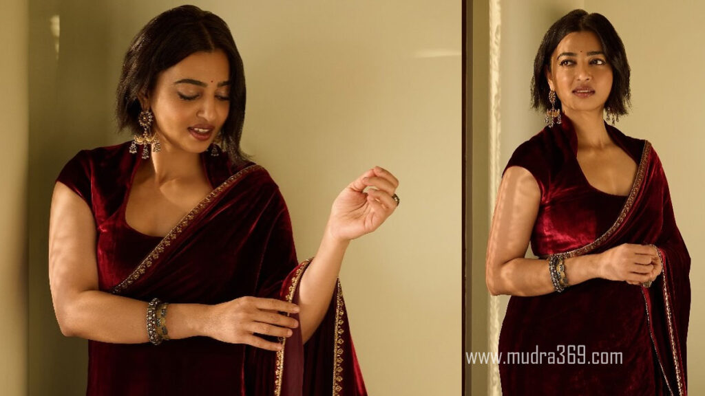 Radhika Apte