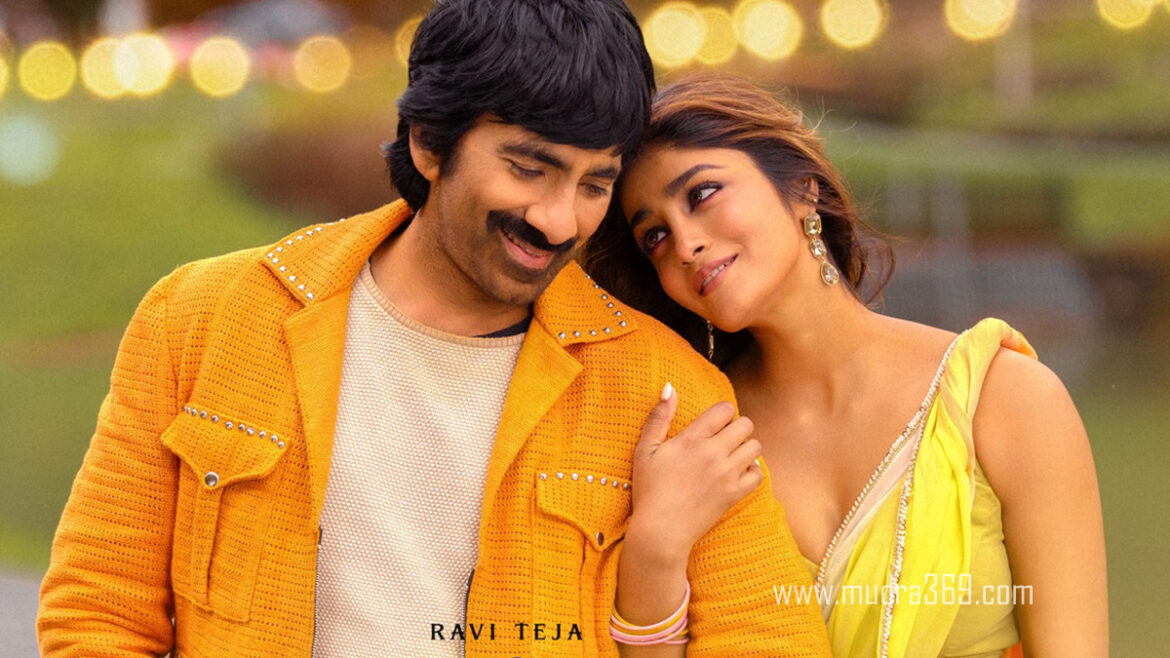 Raviteja Dimple Hayathi