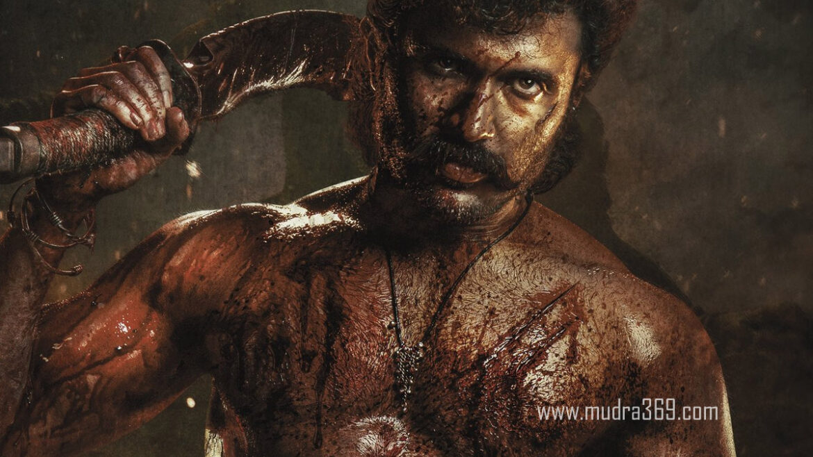 Rowdy Janardhana Vijay Deverakonda