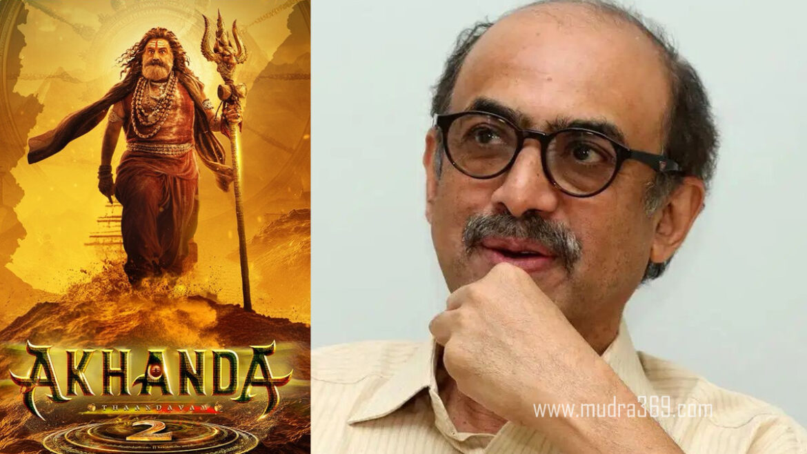 Suresh Babu Akhanda2