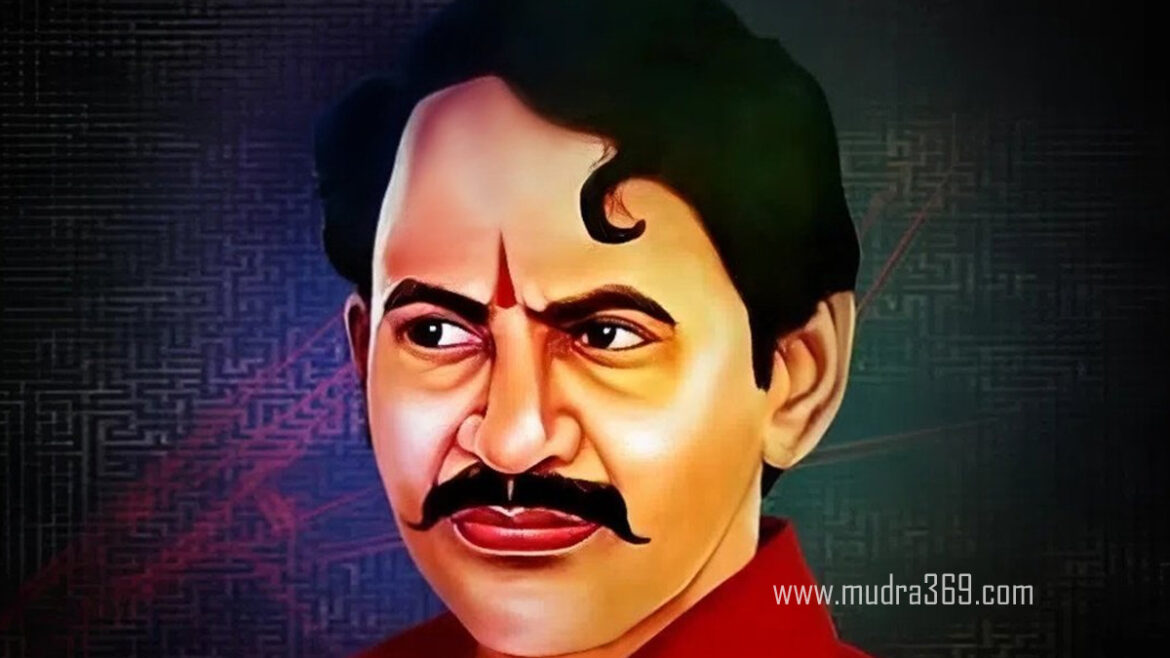 Vangaveeti Mohana Ranga