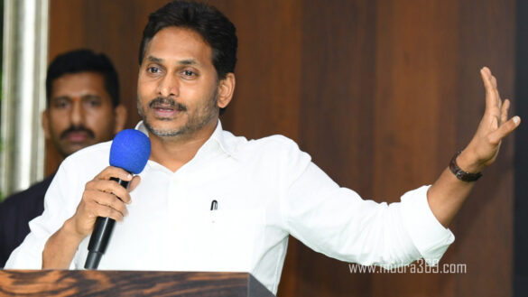 Ys Jagan Mohan Reddy