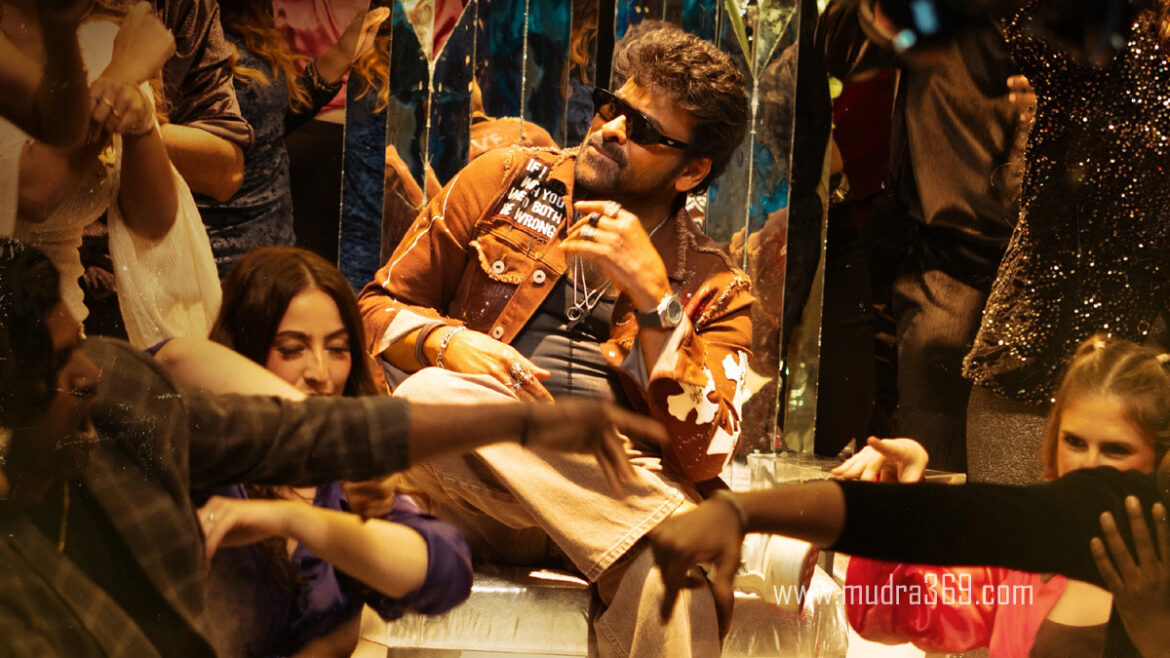 Megastar Chiranjeevi MSG Mana Shankara Vara Prasad Garu