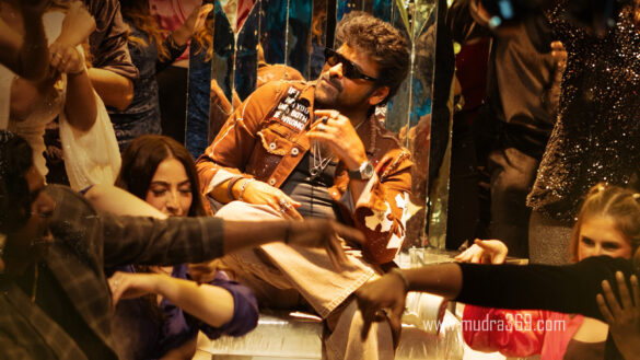 Megastar Chiranjeevi MSG Mana Shankara Vara Prasad Garu