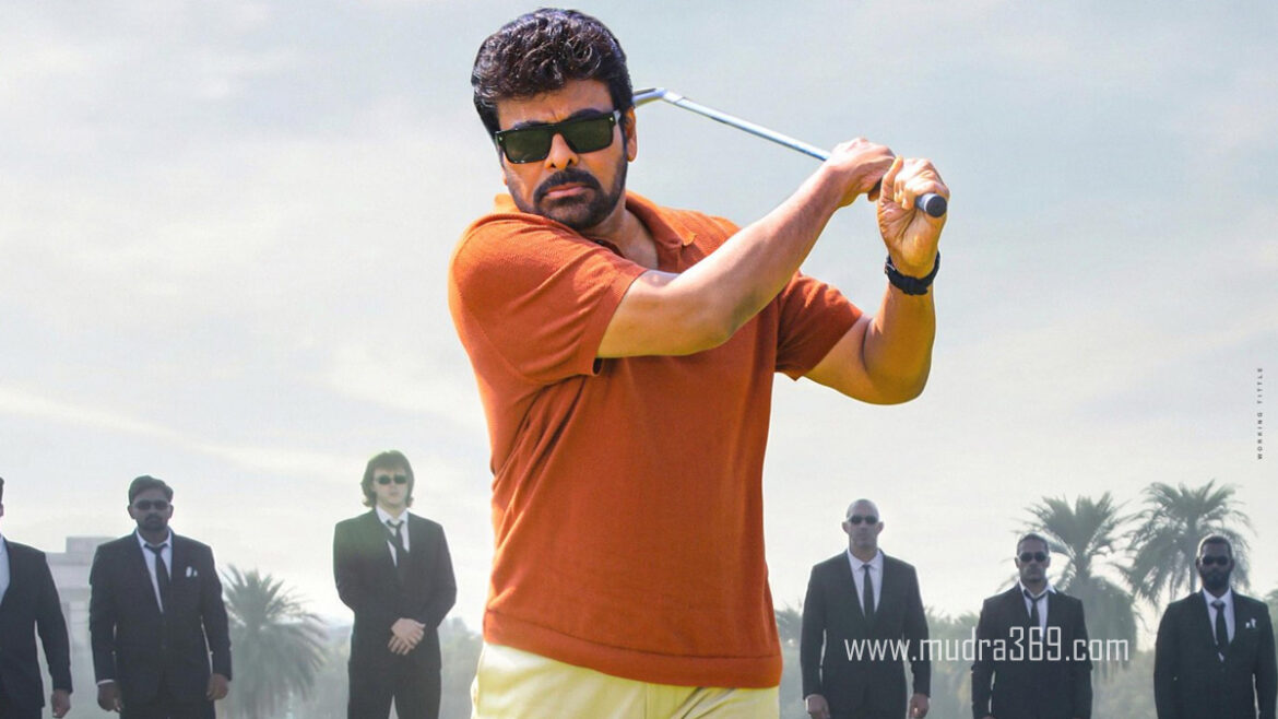 Chiranjeevi Mana Shankara Vara Prasad Garu