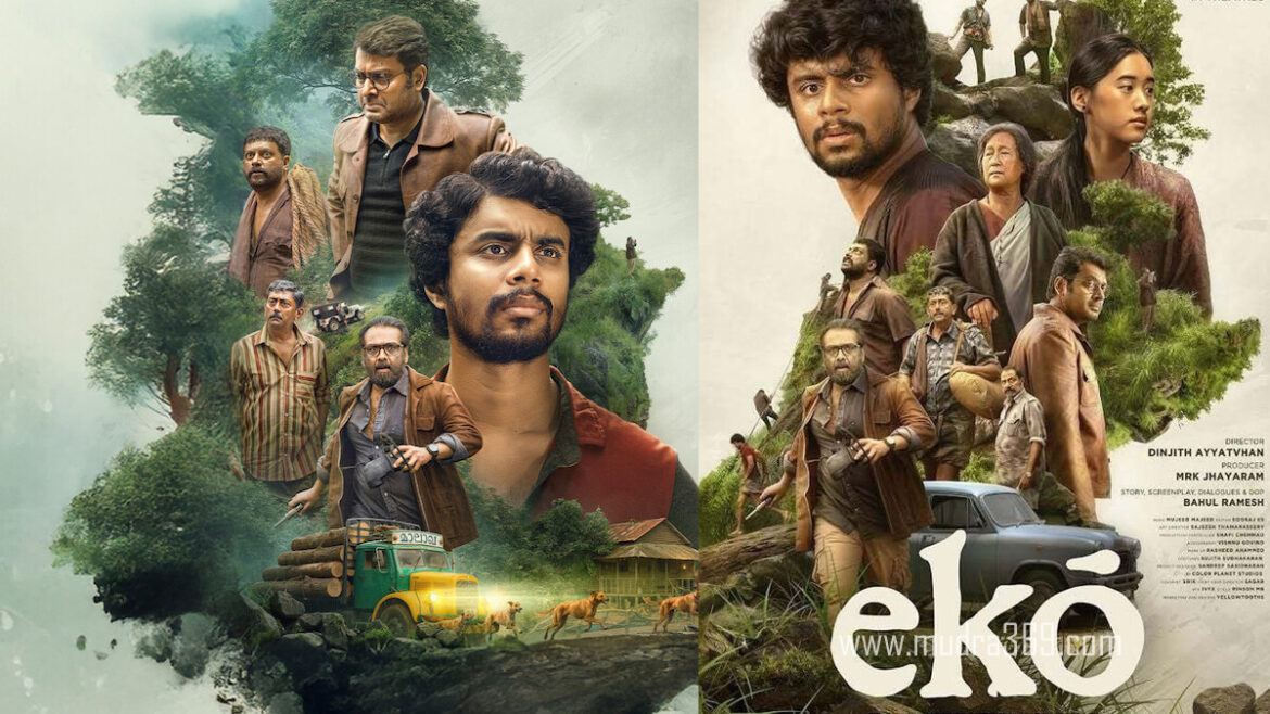 Eko Telugu Review