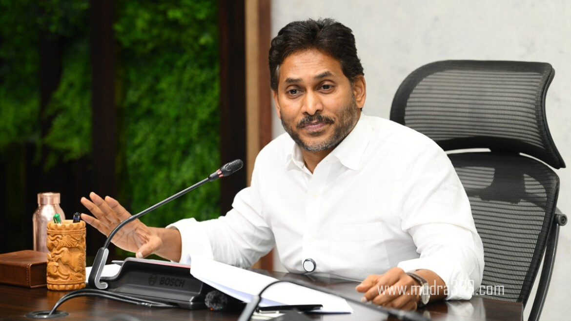 Ys Jagan Mohan Reddy