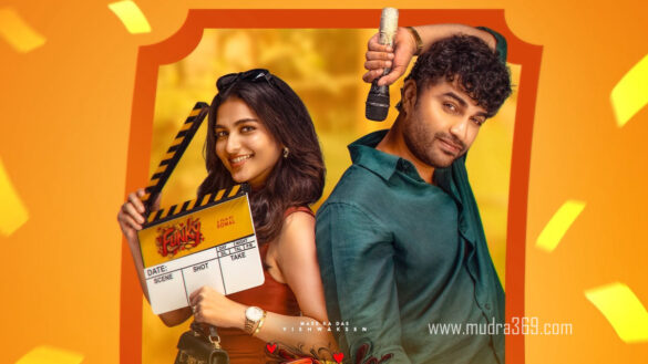 Funky Vishwaksen Review