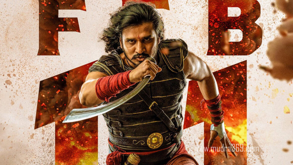 Nikhil Siddhartha Swayambhu