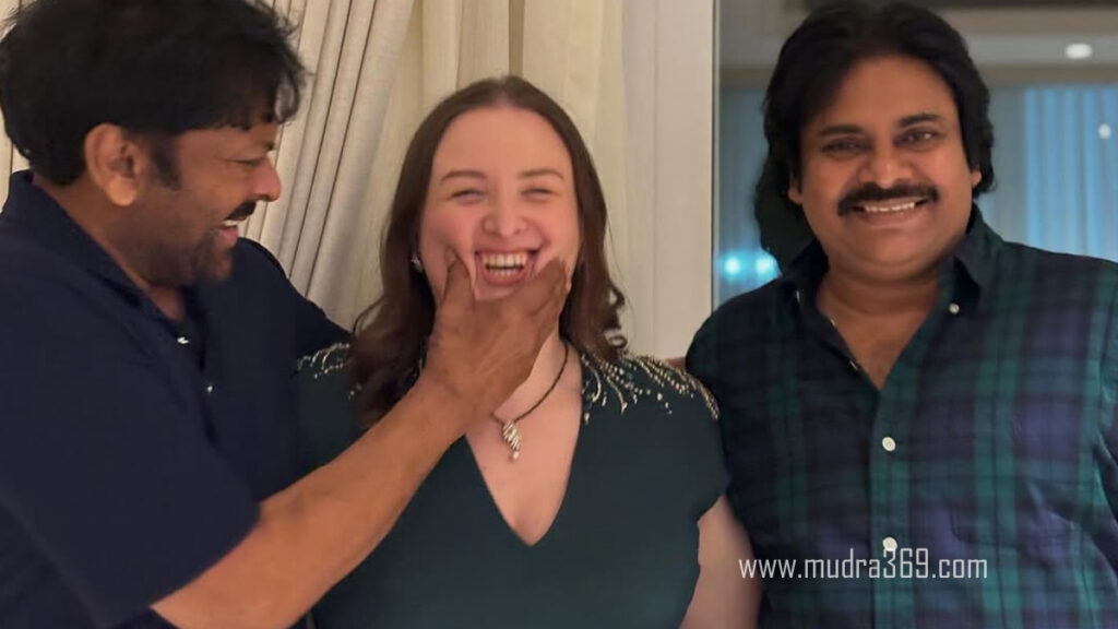 Anna Konidala Pawan Kalyan Chiranjeevi