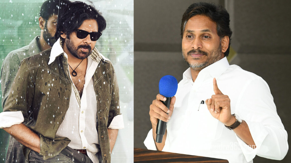 Pawan Kalyan Ys Jagan