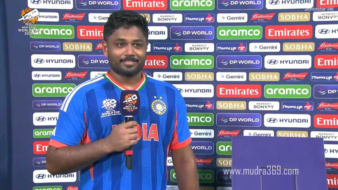 Sanju Samson