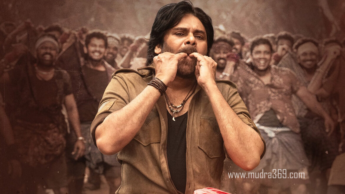 Ustaad Bhagat Singh Pawan Kalyan