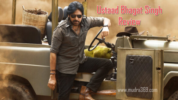 Ustaad Bhagat Singh Review