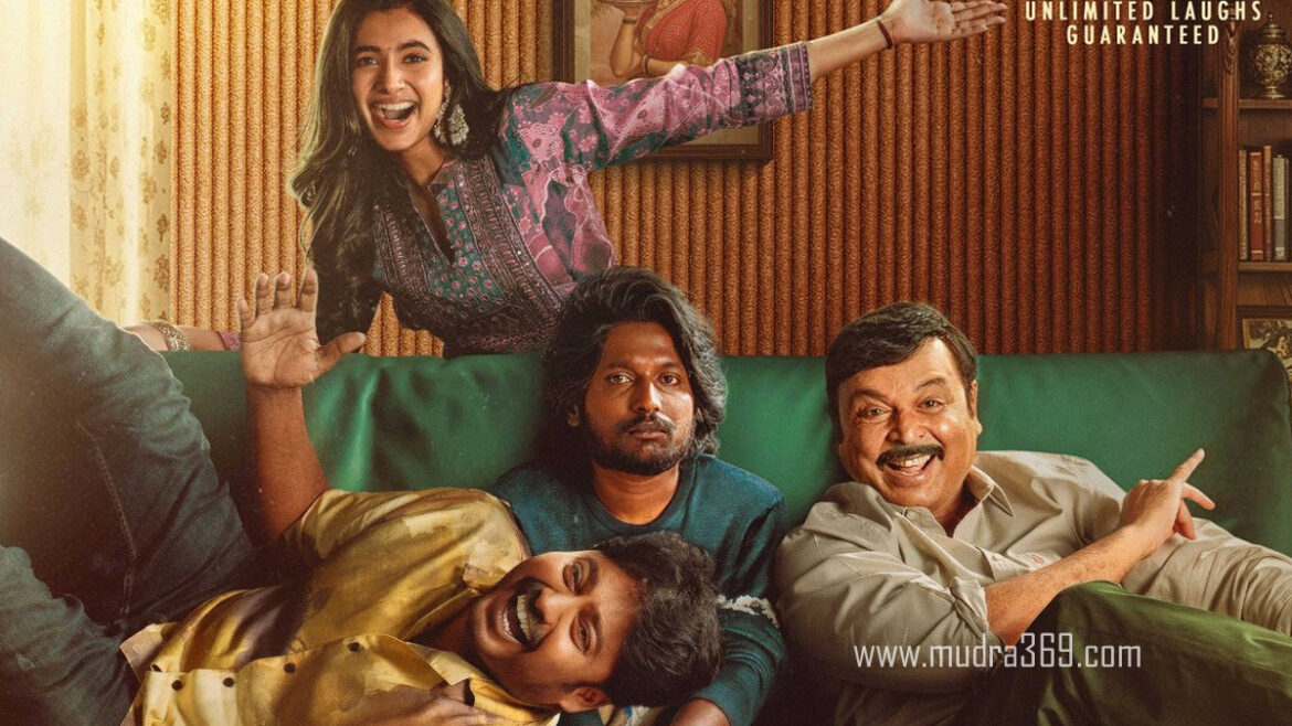 Hey Balwanth Review