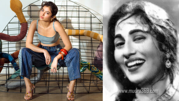 Sara Arjun Madhubala