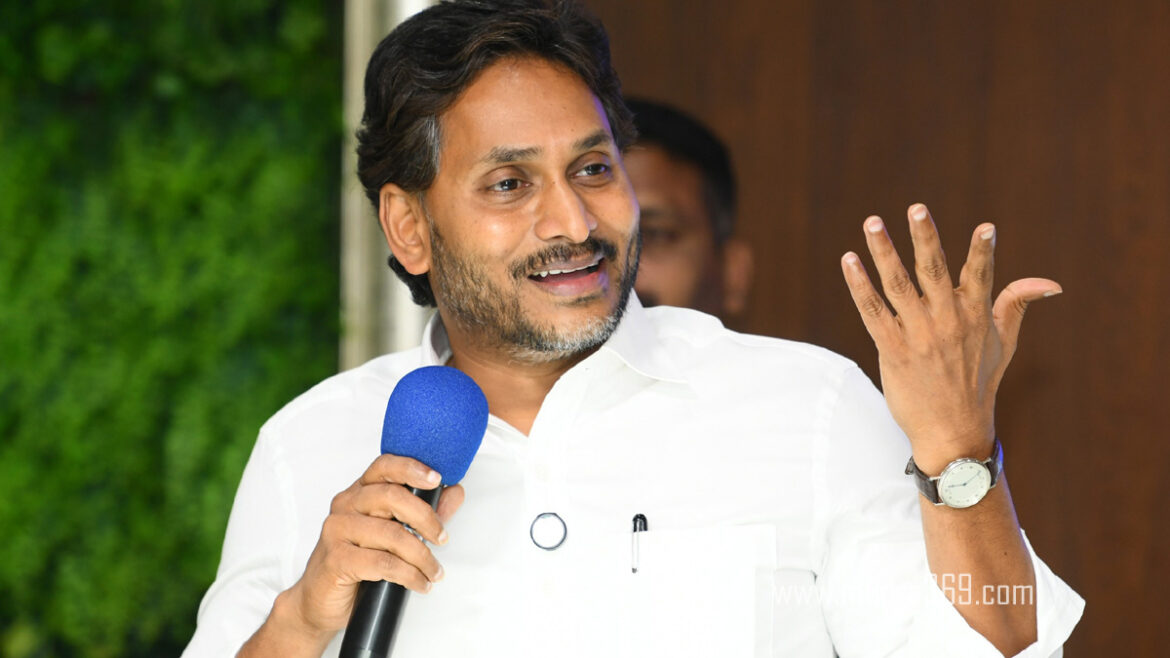 Ys Jagan Mavigun