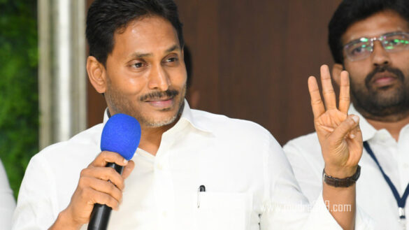 Ys Jagan Mohan Reddy MaViGun
