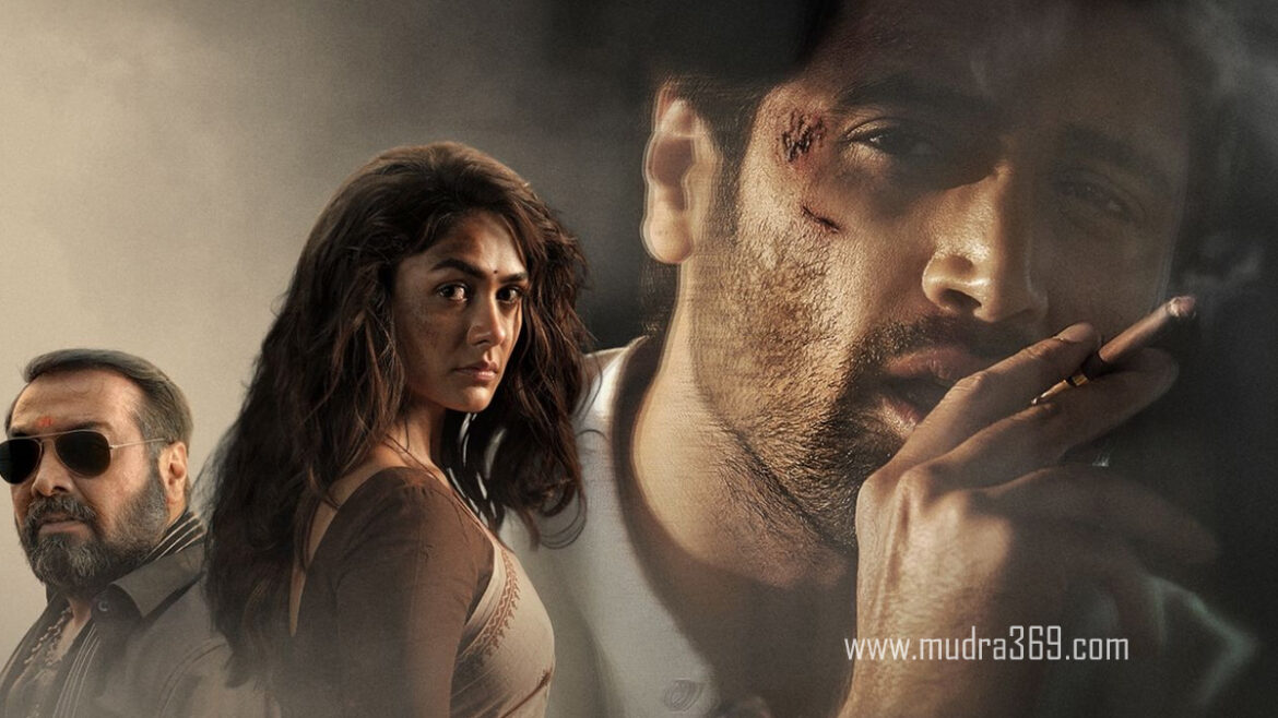 Dacoit Review