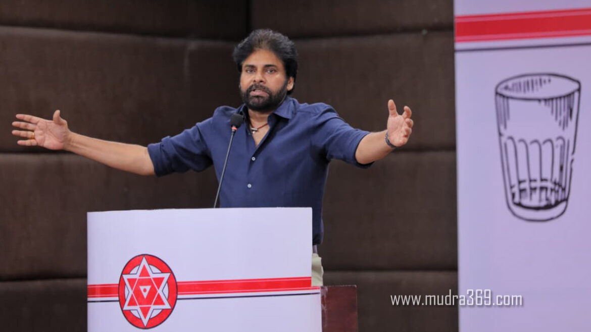 Pawan Kalyan Jana Sena Party