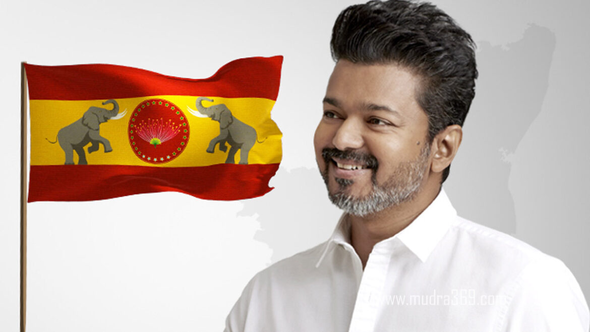 TVK Vijay