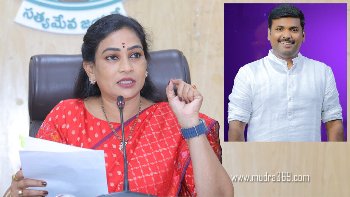 Anitha Vangalapudi Gudivada Amarnath
