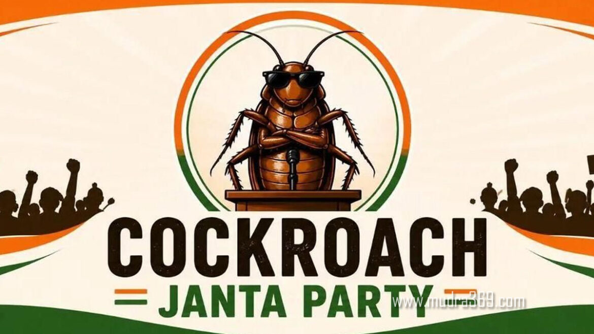 cockroach janata party