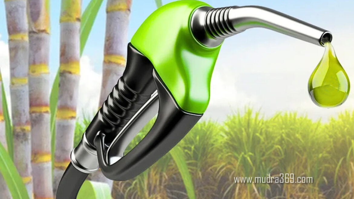 Ethanol Blended Petrol