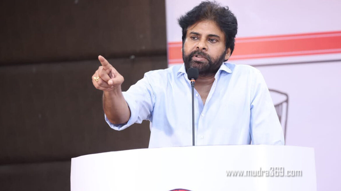 Pawan Kalyan JSP